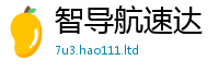 2025新奥天天开好彩新奥彩免费版属7777788888管家婆王中王佛祖天书